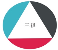 四川三祺资产管理有限公司