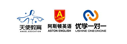 襄阳阿斯顿英语培训学校