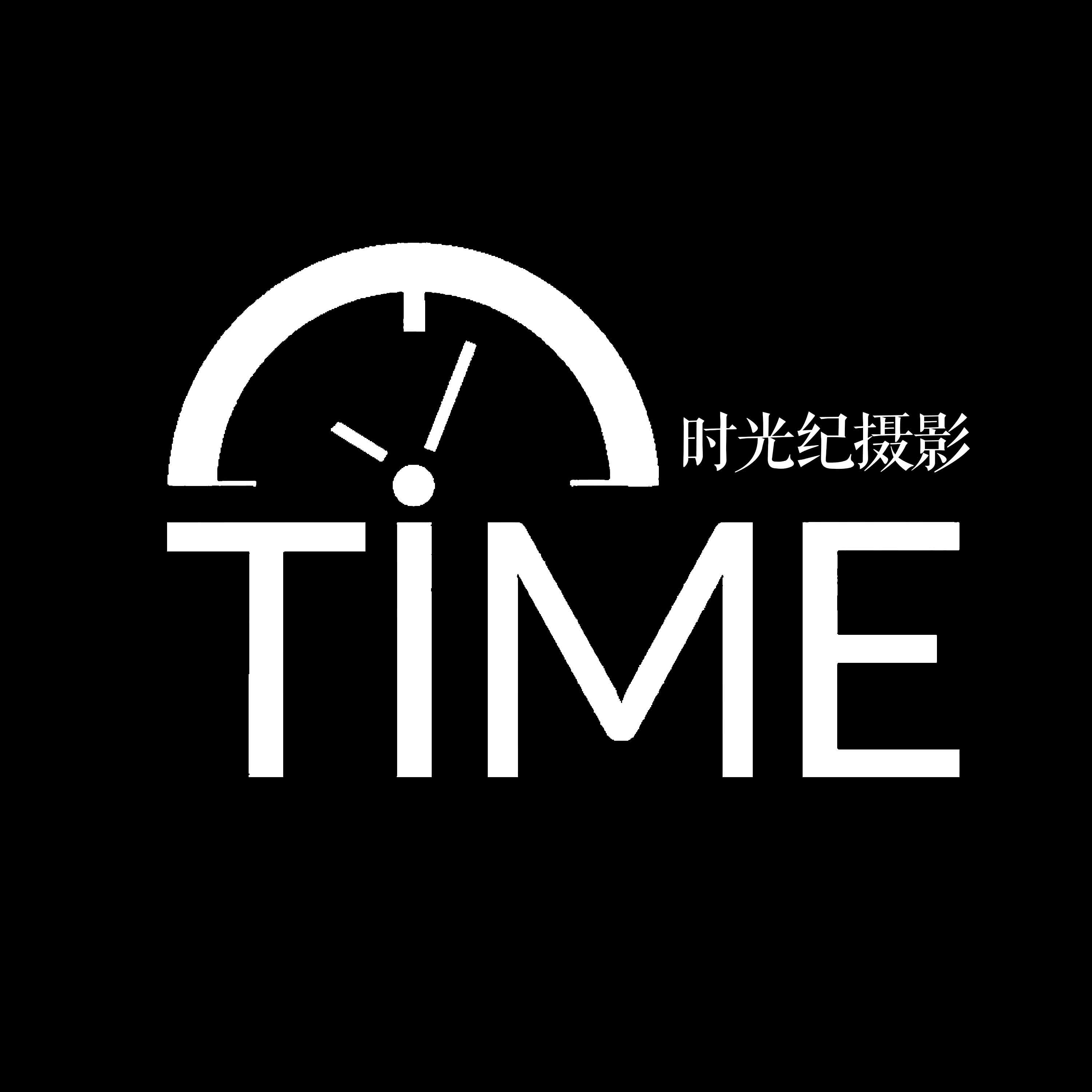 南京时影纪文化传媒有限公司