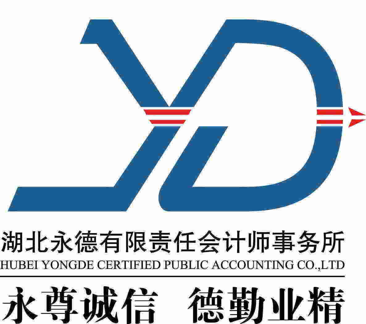 公司Logo