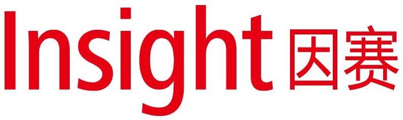 西安因赛品牌营销有限公司