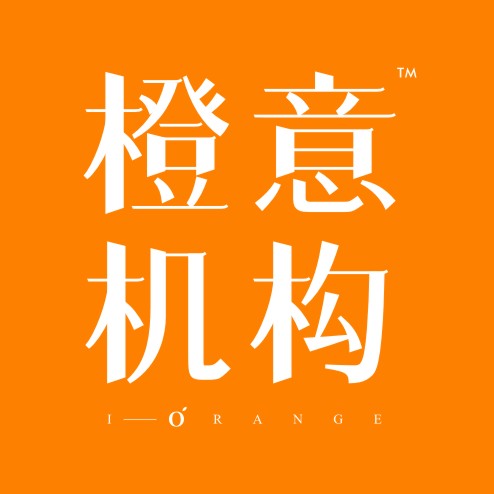 成都橙意互动文化传播有限公司