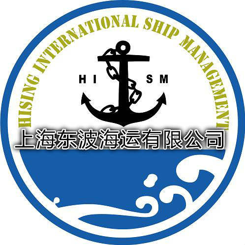 上海东波海运有限公司