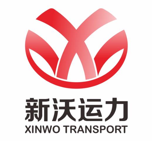 深圳新沃运力汽车有限公司