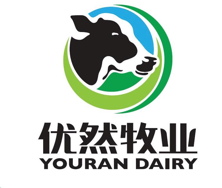 合肥优然牧业有限责任公司