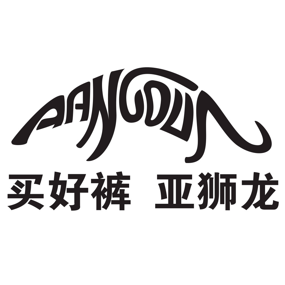 广州市亚狮龙商务服务有限公司