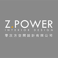 深圳市零次方空间设计有限公司