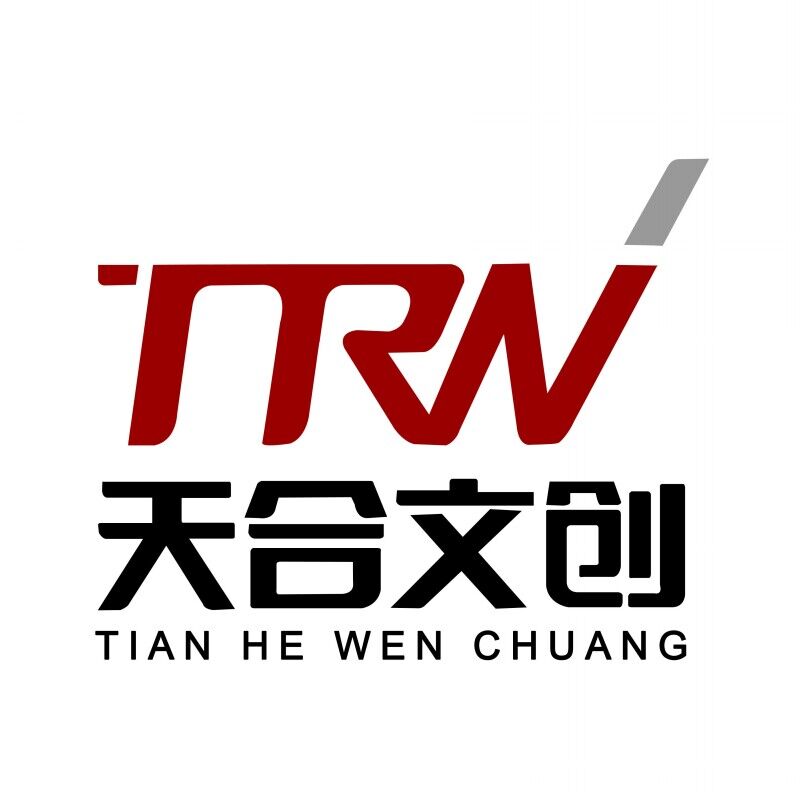 北京天合文创数字科技有限公司