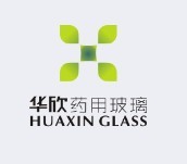 安徽华欣药用玻璃制品有限公司