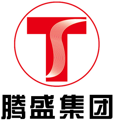 江苏腾盛纺织科技集团有限公司