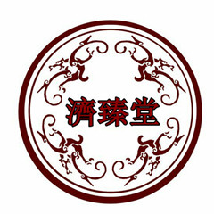 郑州济臻堂健康管理有限公司