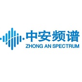成都中安频谱科技有限公司