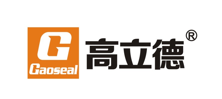 佛山市顺德区高立德有机硅实业有限公司