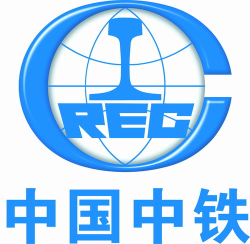 中铁建工集团装饰工程有限公司