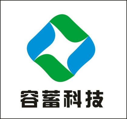 沈阳容蓄科技有限公司