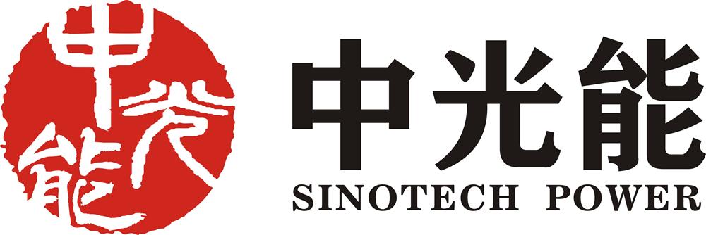 广东中光能投资有限公司