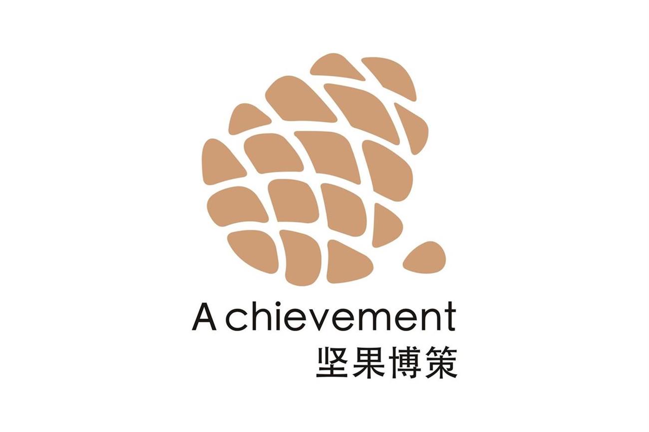 银川坚果博策广告营销策划有限公司