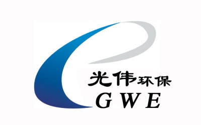 无锡光伟环保科技有限公司
