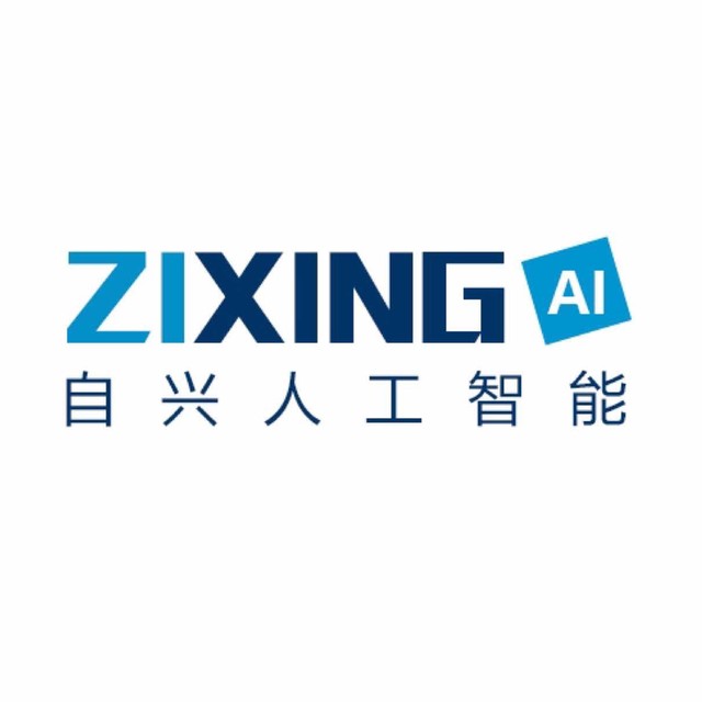 湖南省自兴教育科技有限公司