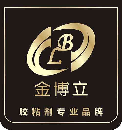 武汉市博立化工有限公司