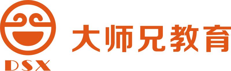 郑州大师兄教育科技有限公司
