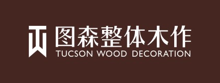南京图森饰佳木业有限公司