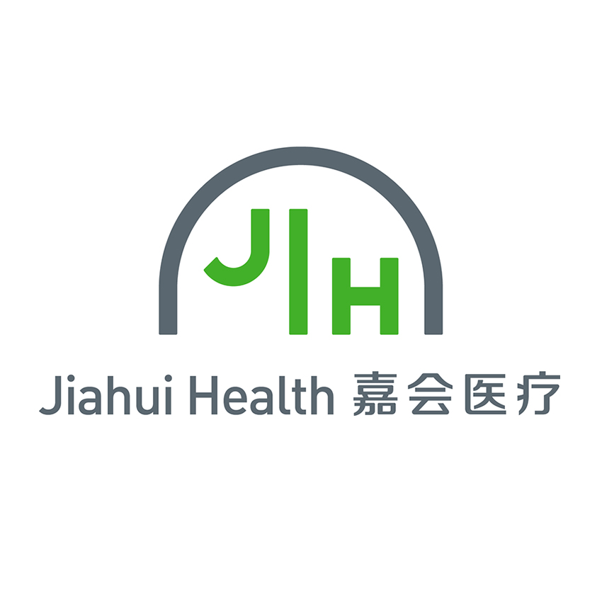 上海嘉会国际医院有限公司