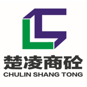 湖北楚凌建筑材料有限公司