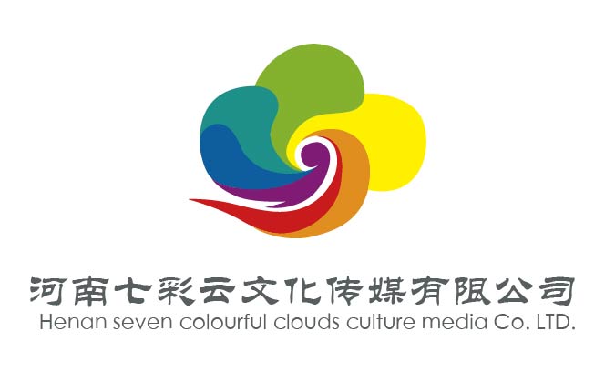 河南七彩云文化传媒有限公司河南七彩云文化传媒有限公