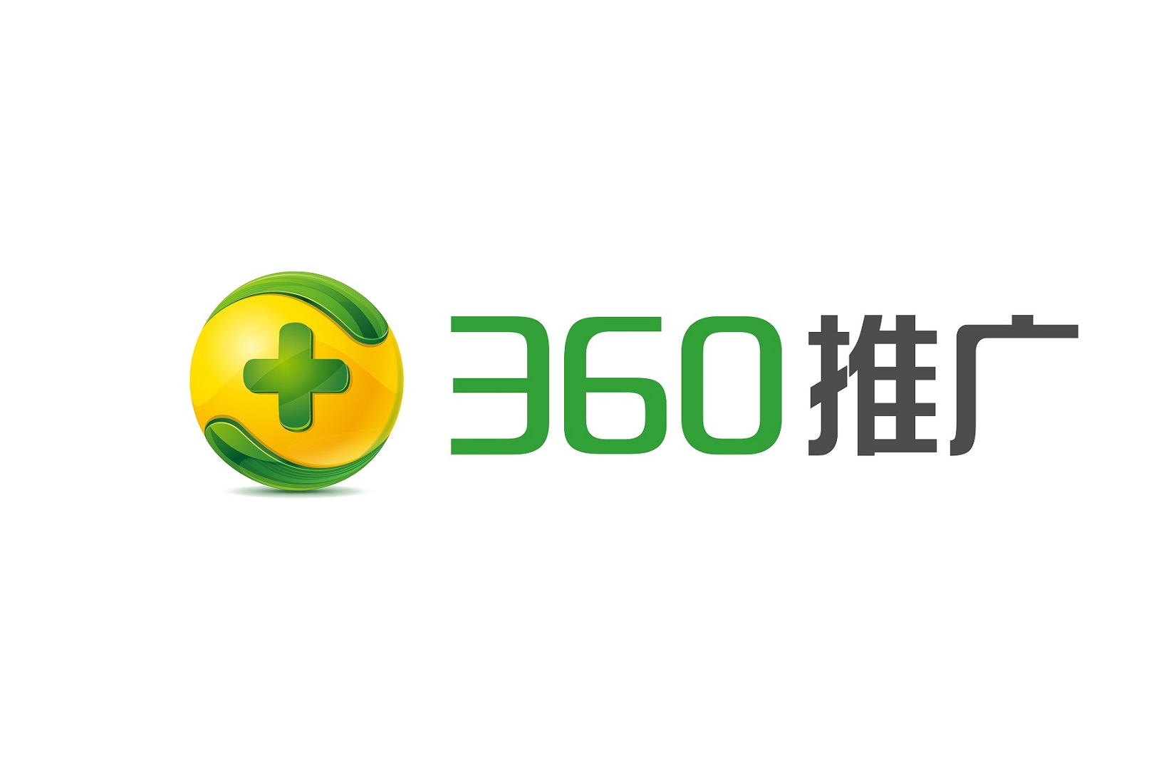 神马sem竞价推广公司官网电话=神马sem竞价推广公司官网电话是多少