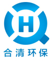 北京合清环保技术有限公司