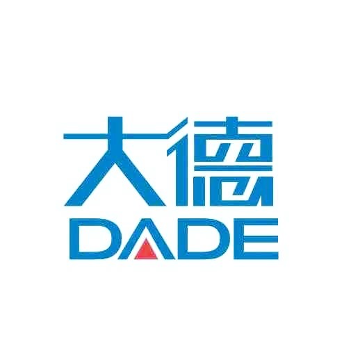 广西大德物流有限公司