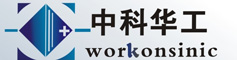 深圳市中科华工科技有限公司