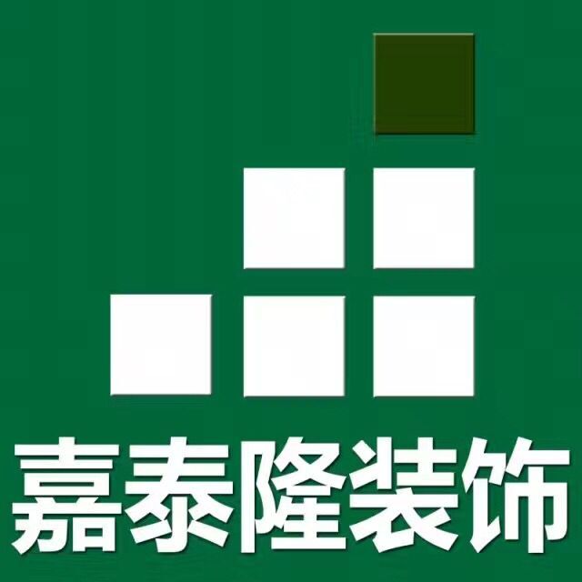 公司Logo