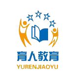 天津市滨海新区育人教育培训学校