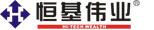 北京恒基伟业科技有限公司