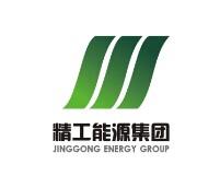 浙江精工能源科技集团有限公司