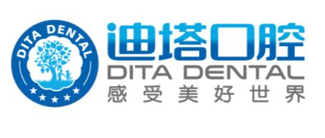 哈尔滨市道里区迪塔口腔门诊部