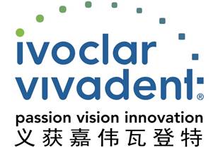 义获嘉伟瓦登特(上海)商贸有限公司