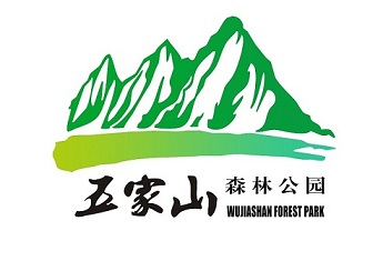 吉林市孟家旅游有限责任公司