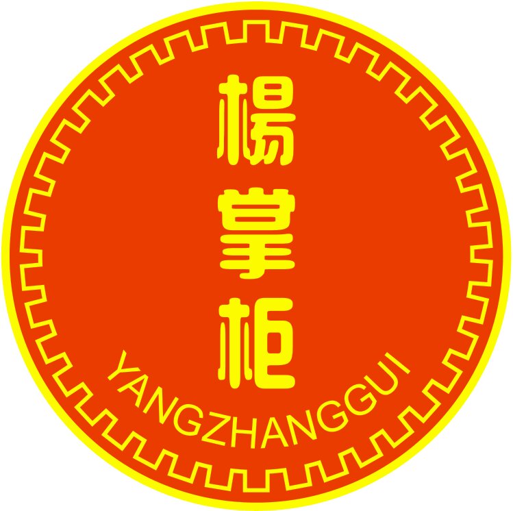 东莞杨掌柜医药有限公司