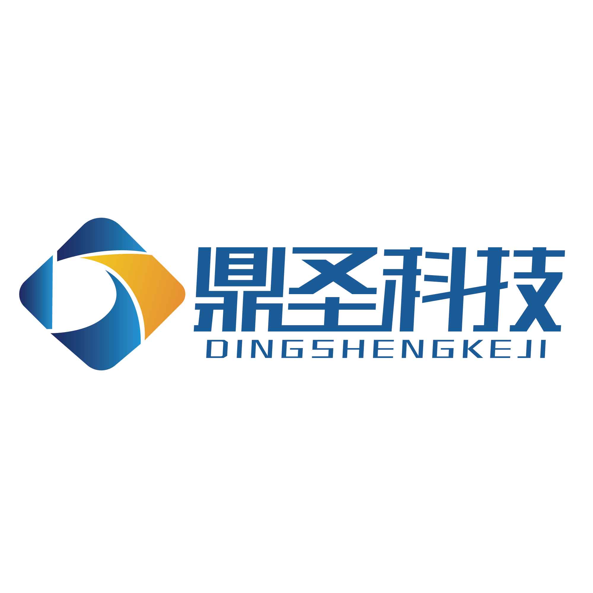 沈阳鼎圣科技股份有限公司