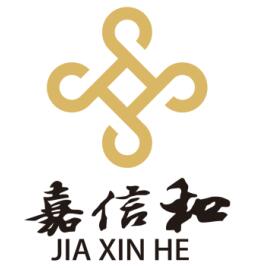 云南嘉信和纸业有限公司