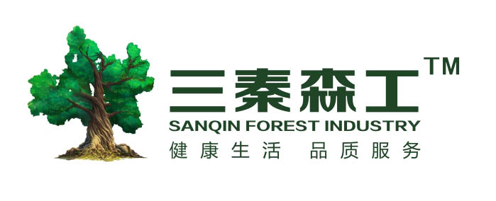 陕西三秦森工农林发展有限责任公司