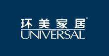 环美家具(上海)有限公司苏州分公司