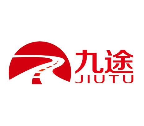 河南九途道路材料科技有限公司