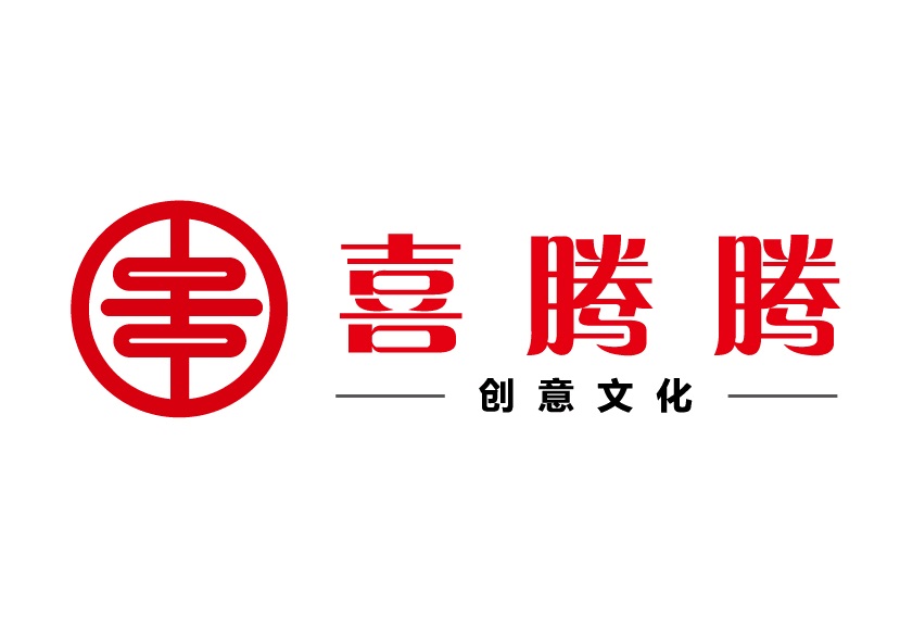 深圳东冉世达文化传播有限公司