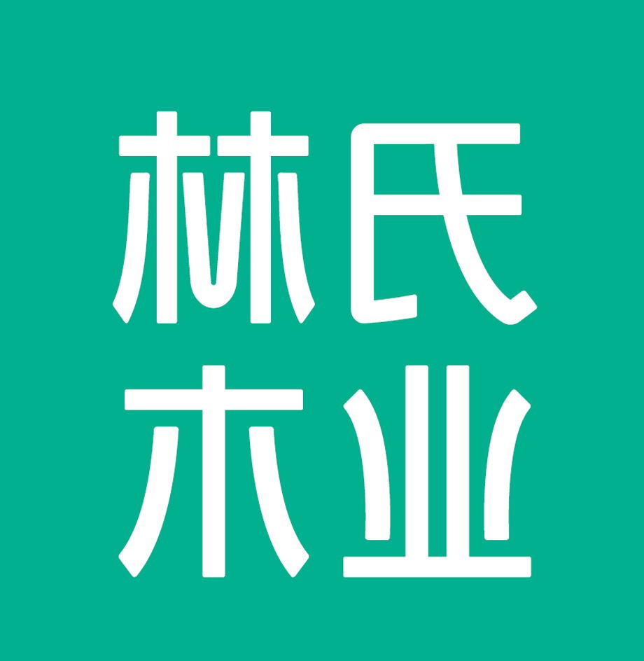 佛山市阿里顺林家具有限公司投递考研英语答疑老师,数学答疑老师湘潭