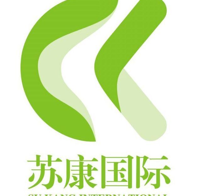 合肥苏康国际贸易有限公司
