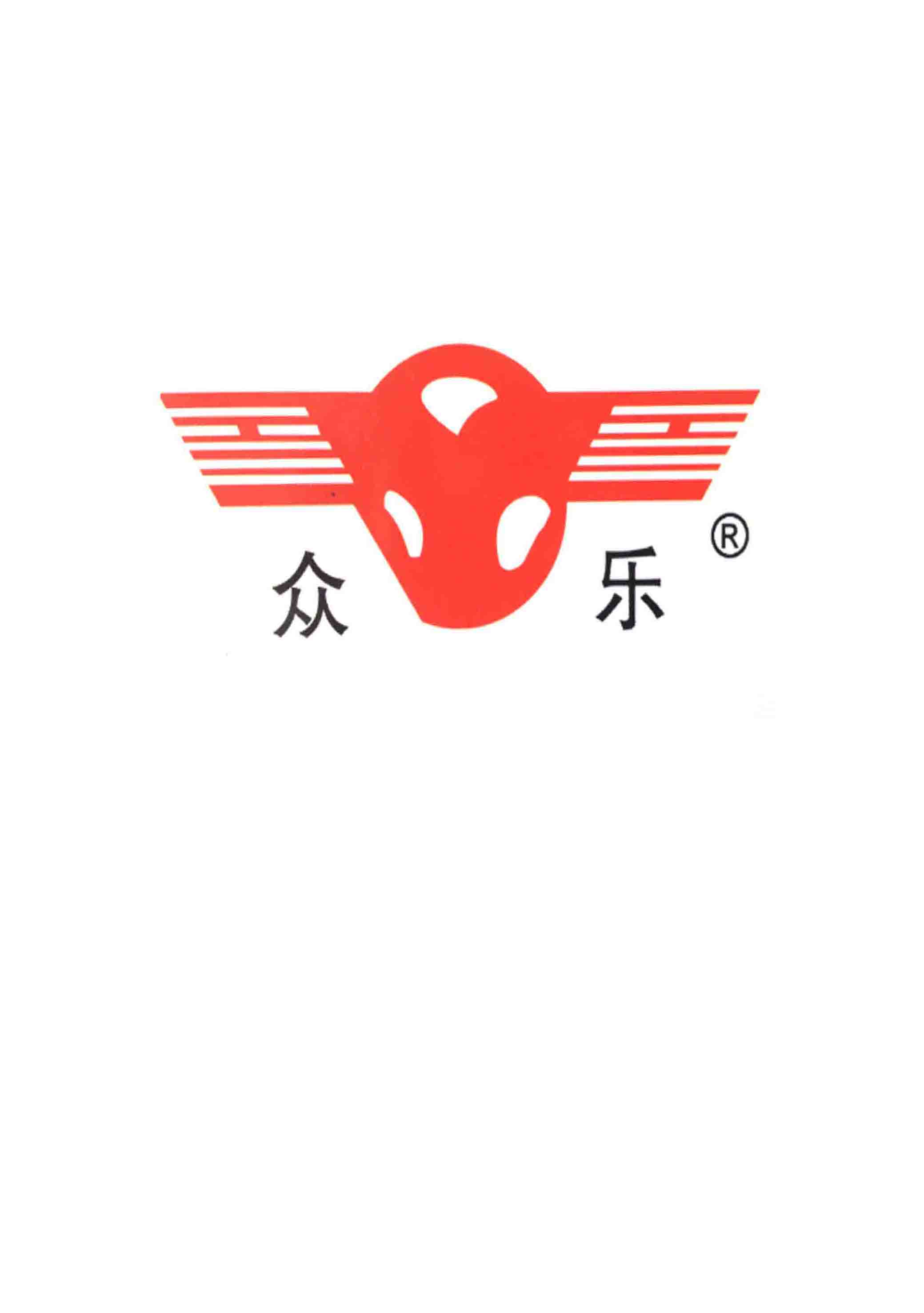 公司Logo